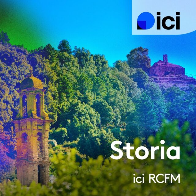 Storia, ICI RCFM